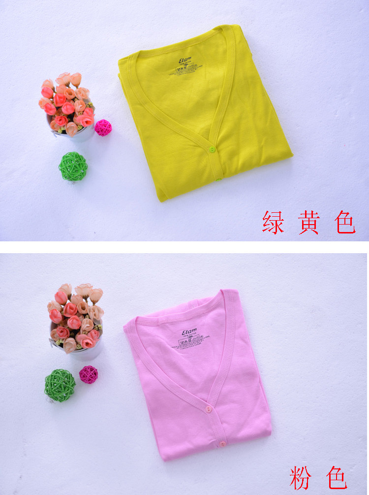 <em>开衫</em>-<em>艾格开衫</em> 针织<em>开衫</em>-<em>服装</em>-阿里巴巴采购平