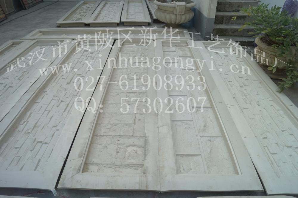 文化石预制围墙模具