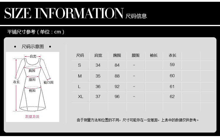 9966详情_06