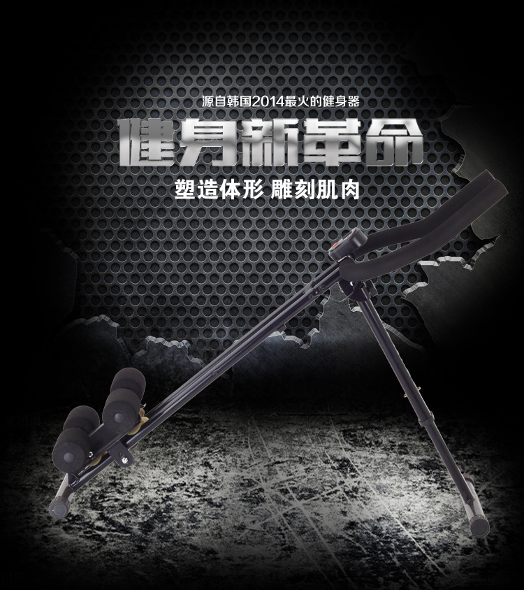 滚动爬山?0.9_01