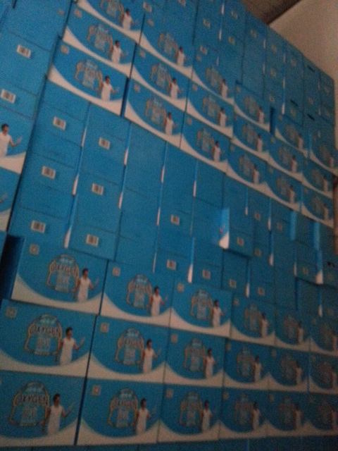 娃哈哈富氧水450大量批發(fā)