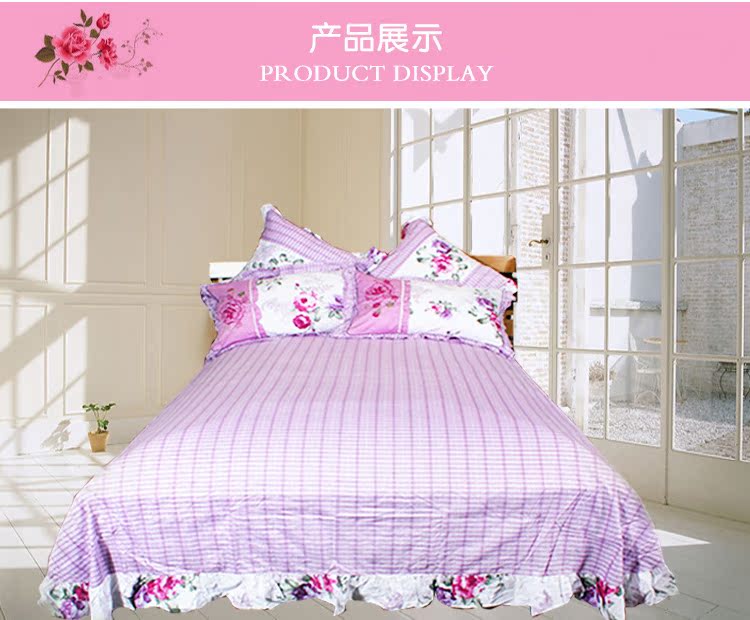 韩式绣花六件套_05