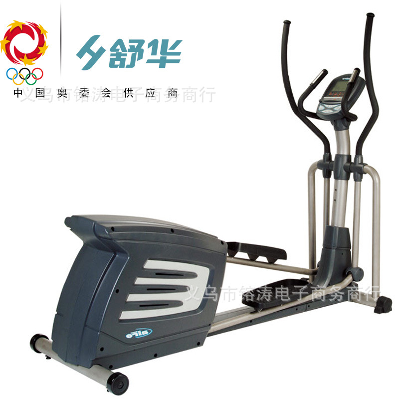 舒华SH-A-5000G 专业商用健身房椭圆机 自发