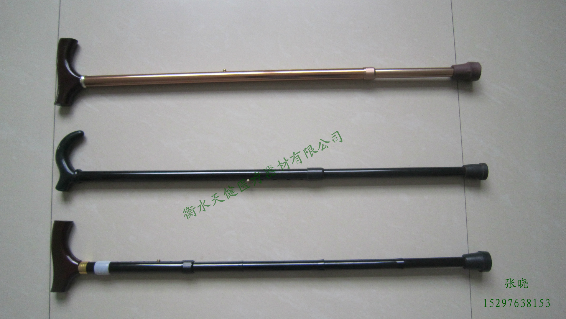 生产批发各种手杖,四脚拐杖,手杖凳,铝合金拐杖