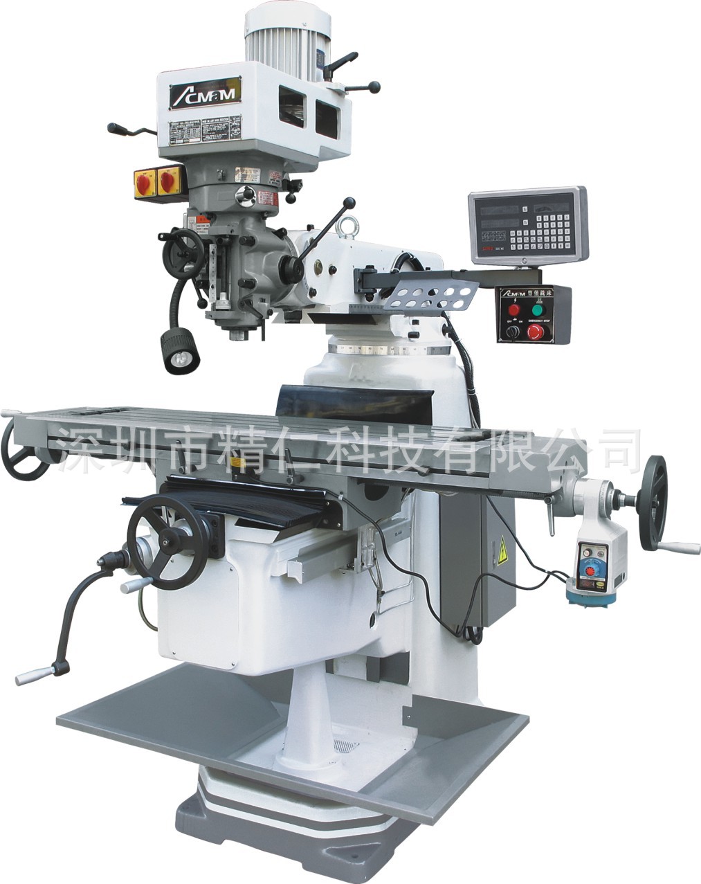 供应丰堡铣床 FTM-4SVAG-L 超精密铣床