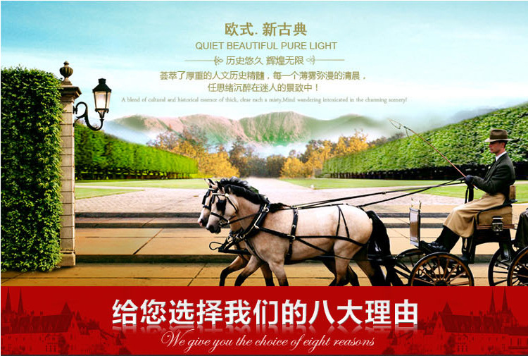 QQ截图20140411145437