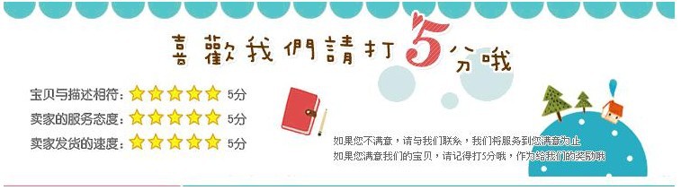 T2Ic36Xe8aXXXXXXXX_!!889444323