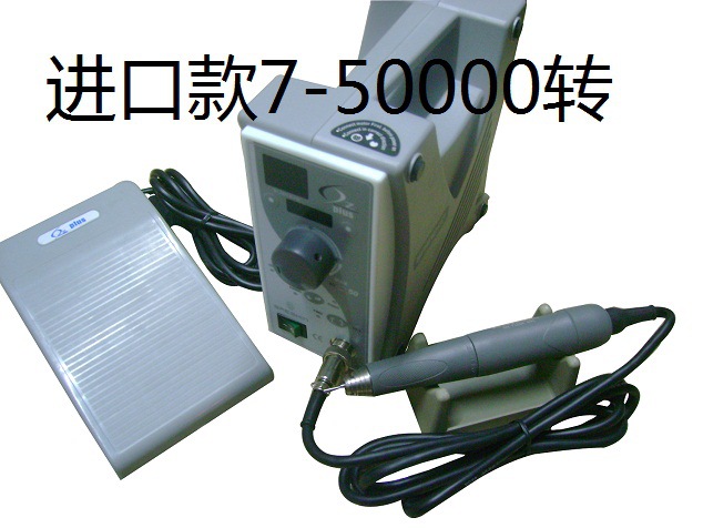 SX09-08进口电子雕刻机