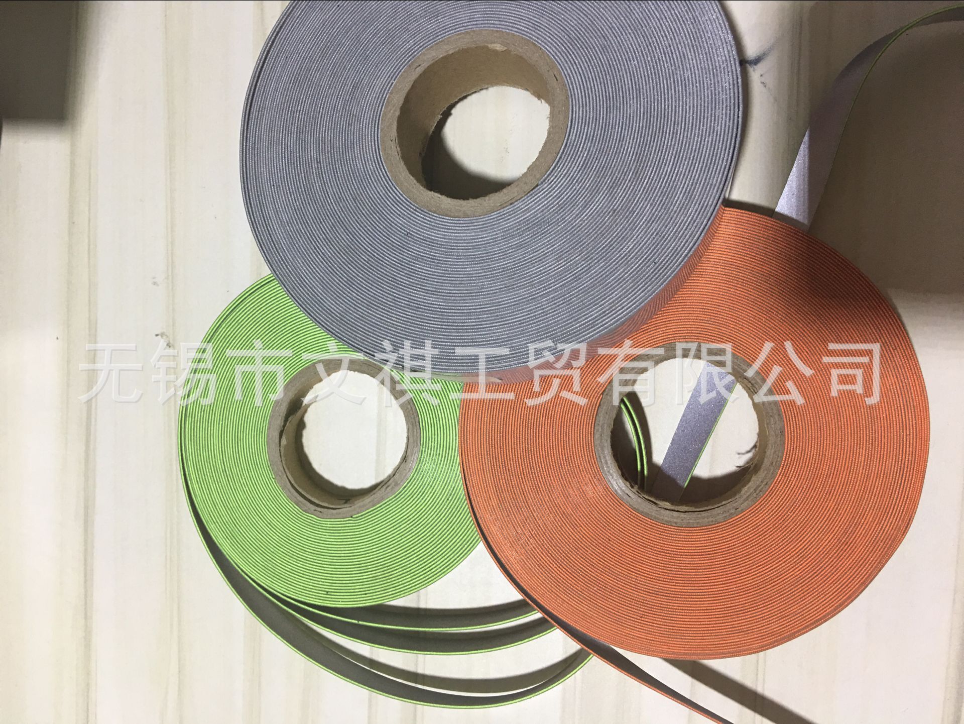 双面弹力反光布13