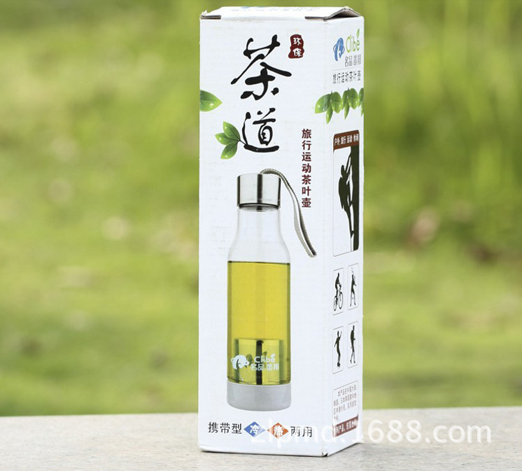 透明防烫创意过滤茶水分离泡茶杯 防漏便携随手杯