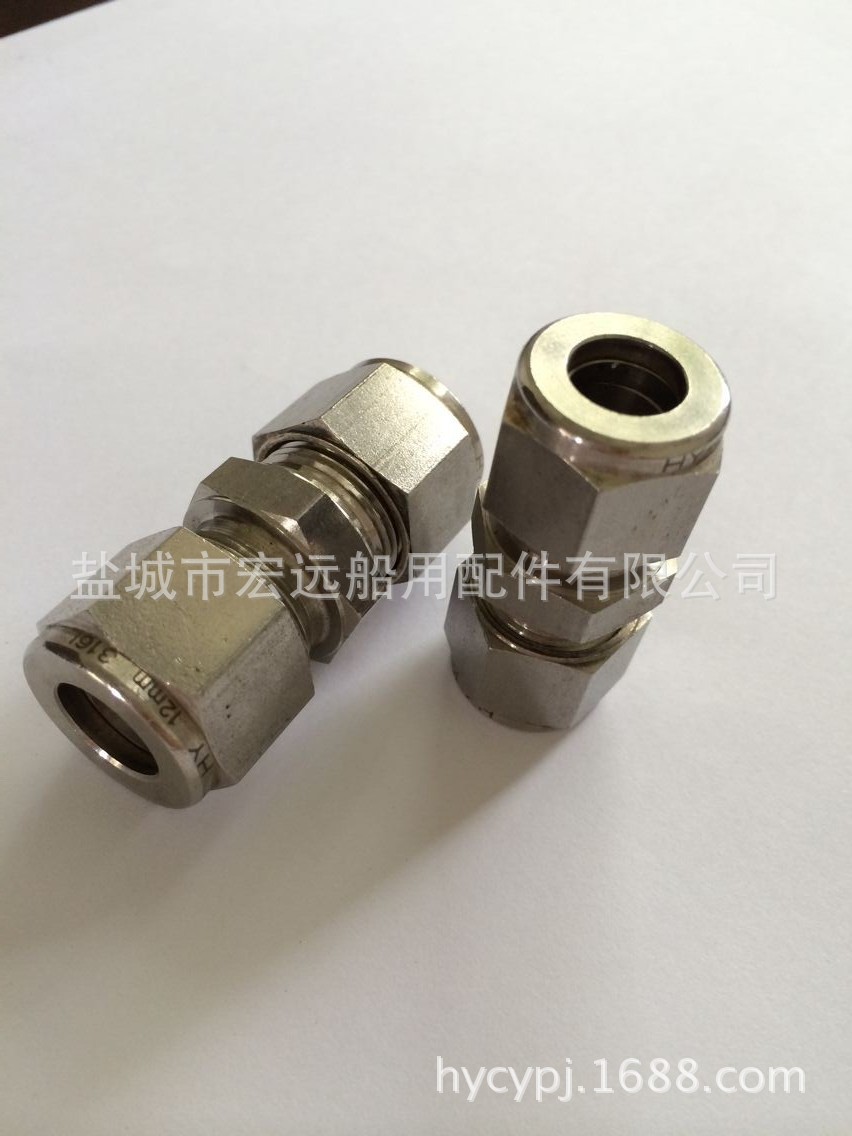 不锈钢双卡套直通接头