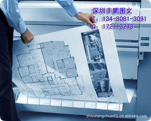 平面设计-【深圳大图复印】建筑CAD大图纸批