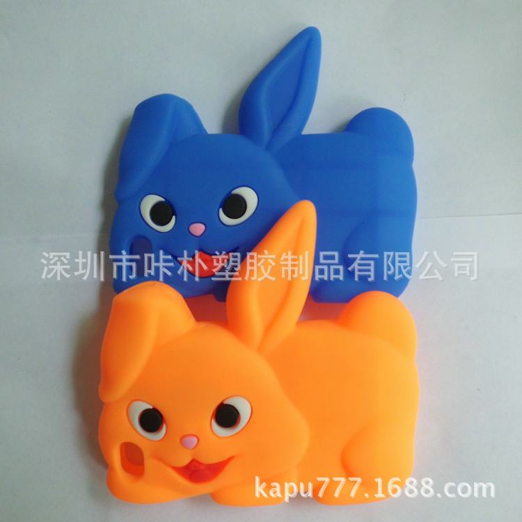 【新品小兔子手机保护套 厂家直销硅胶手机壳