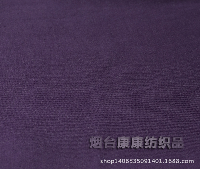 银抑菌紫色