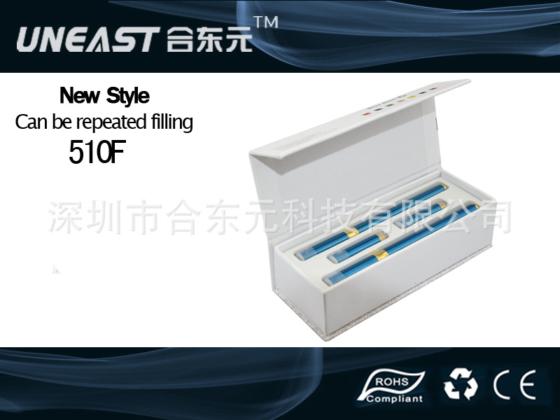 【新款510系列电子烟深圳电子烟十大品牌厂家