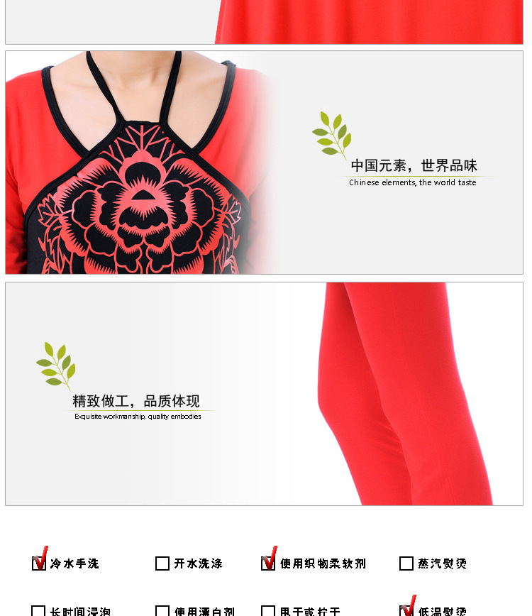 成品图副本_19