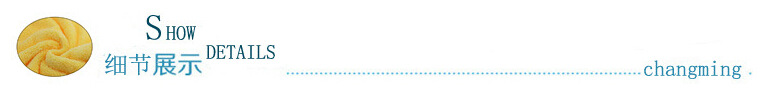 昌明-細(xì)節(jié)展示圖標(biāo)