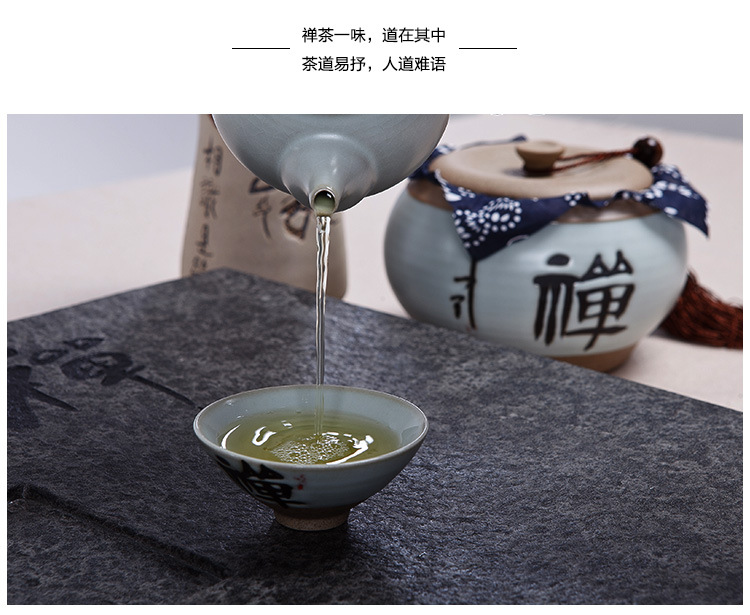 乌金石茶盘、石茶盘、石茶海