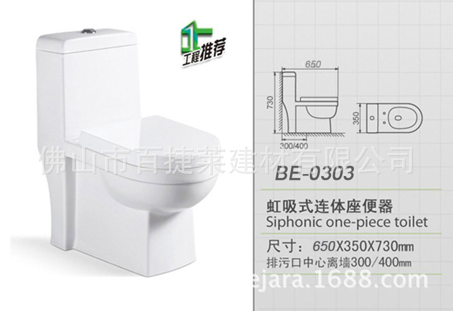 QQ图片20140716014002