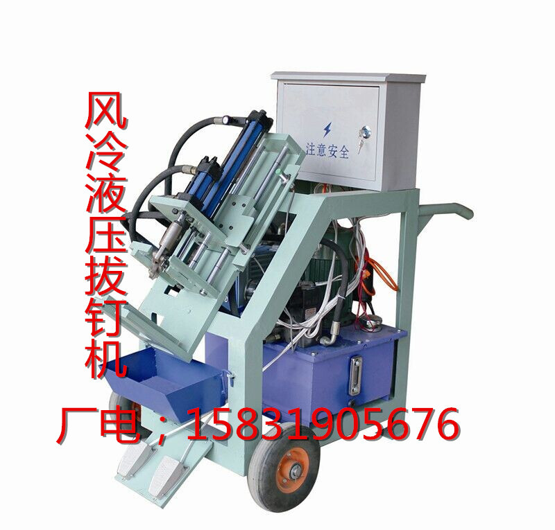 QQ图片20141018214533_副本