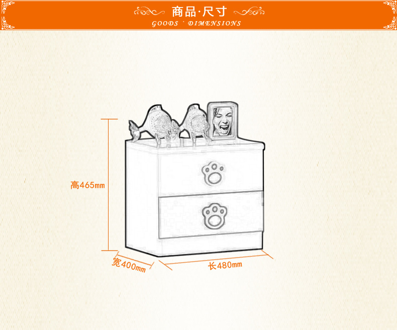 瑞雅帝家具 熊猫卡通儿童床头柜 板式儿童床头柜 环保床头柜配套