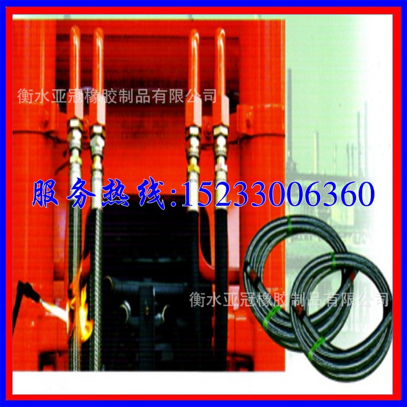 衡水亚冠橡胶制品