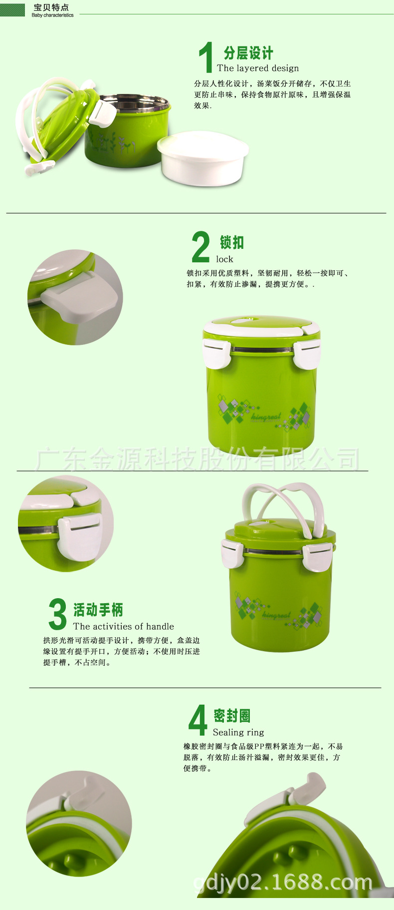 T2lRfqXq4XXXXXXXXX_!!168433712