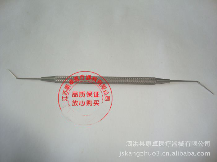 顯微器械 手術(shù)器械 眼科器械 外科器械 雙頭桿狀器械