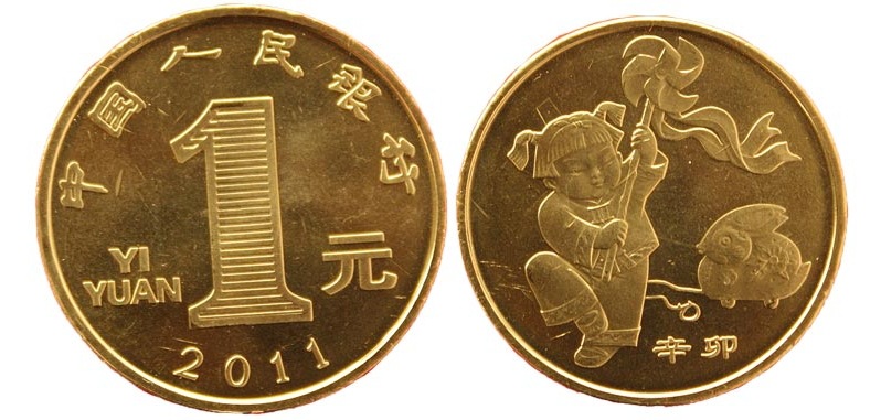 金银币-北京金银币哪里回收--阿里巴巴采购平台