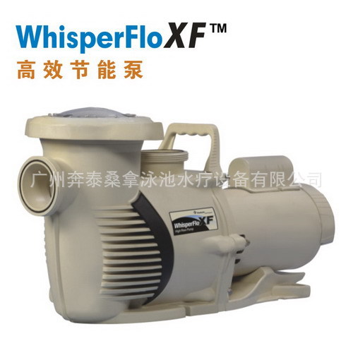 Pentair滨特尔高效节能泵