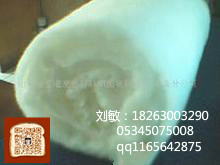 纯棉花絮片_meitu_7