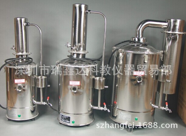 蒸馏水器 普通型