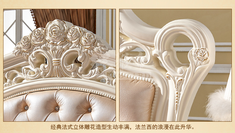 2015新款创意床特价批发高档欧式家具双人床1.5米欧式真皮 婚床