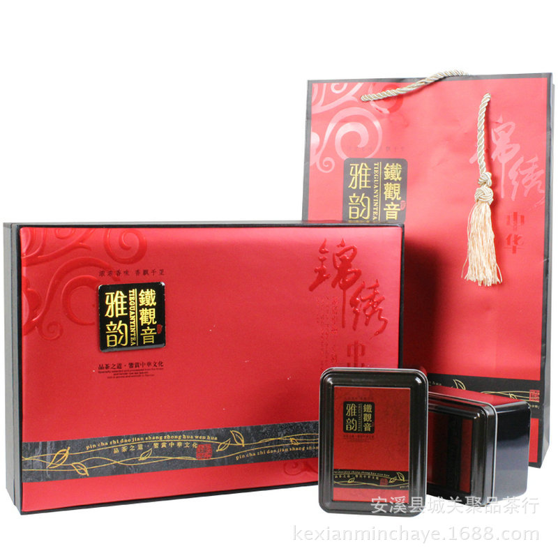 茶 1725安溪铁观音王特级雅韵礼盒秒杀88元2