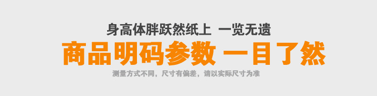 QQ截图20141111105145