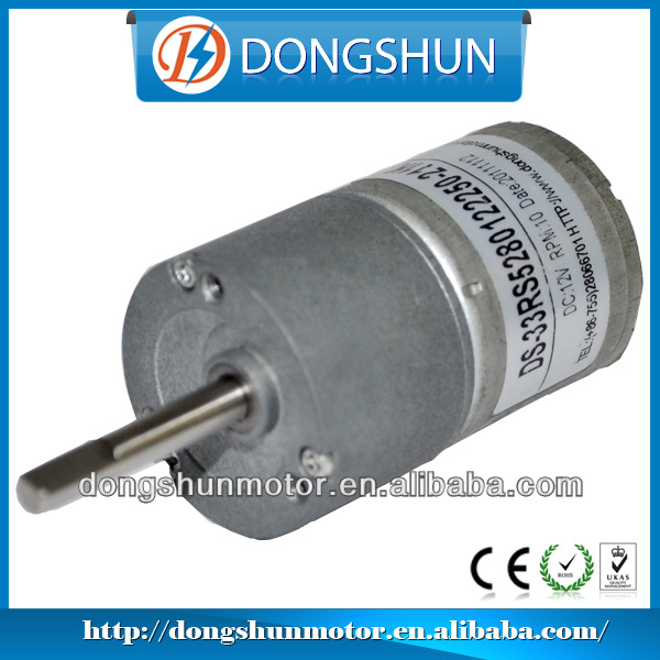 深圳电机 低噪音低速大矩DS-33RS528 33mm