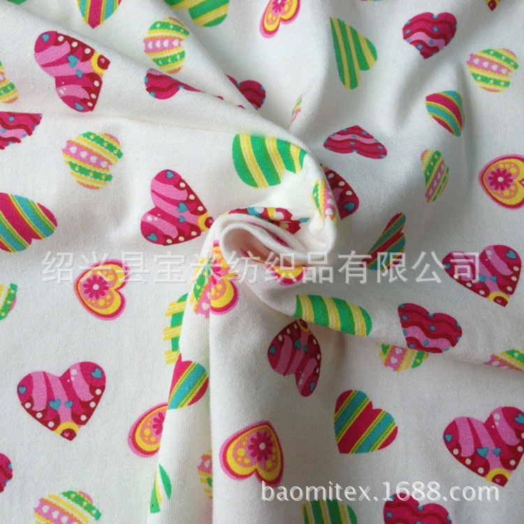 15炫彩爱心BM-14015