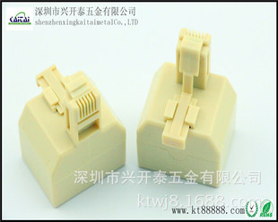 RJ45 D^  p ţֱͨ^ ؐɫ