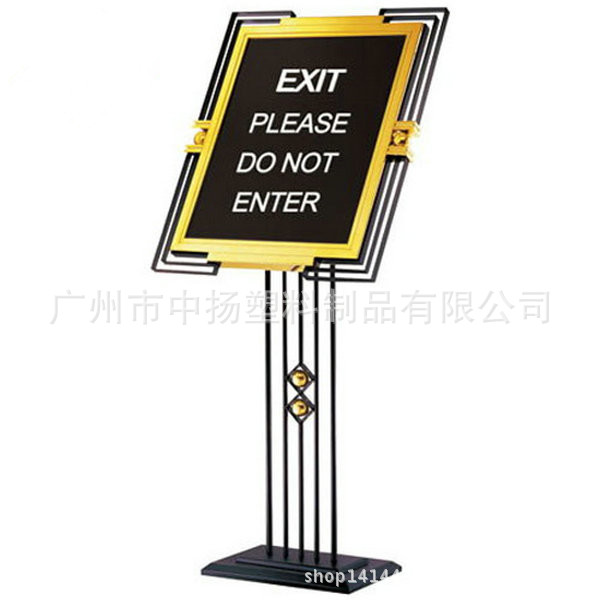 P-11黑金刚大号指示牌(WS)