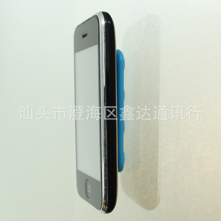 手机双面吸盘防滑?50-3