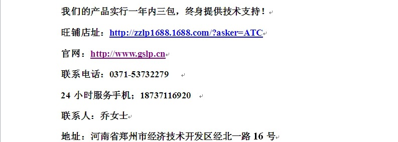 R{))E{{YW~~%WY}F9NG4`R8