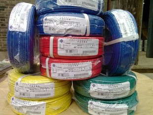 上上电缆电线低烟无卤wdzb-byj2.5现货供应1.46/米国标包检测