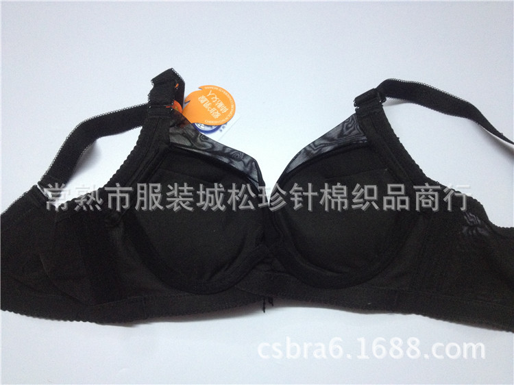 <em>文胸</em>-妙灵珠8030<em>加厚</em>5<em>CM</em>聚拢<em>文胸</em>A杯平胸小