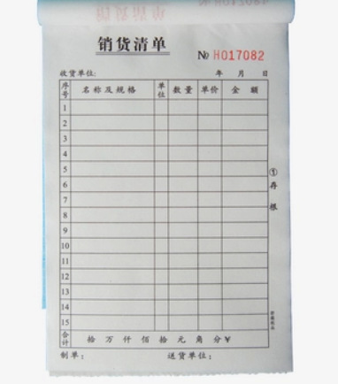 20ab3656ba9285b172781888ebd86d