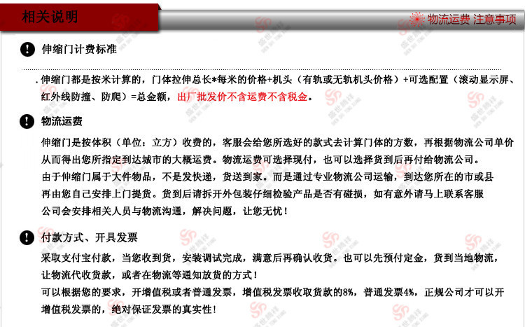 1310322796_1473697960