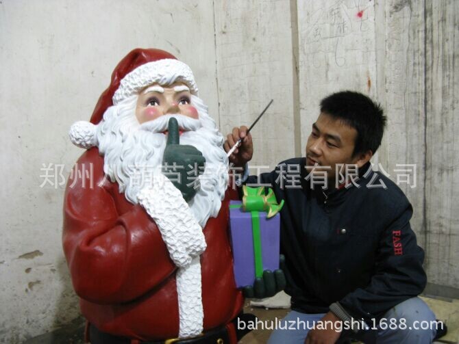 QQ图片20140921110137