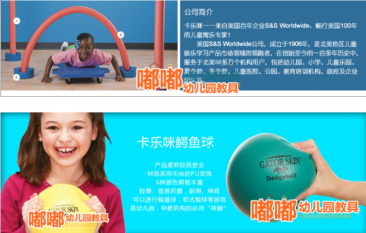 QQ截图20131128114645_副本