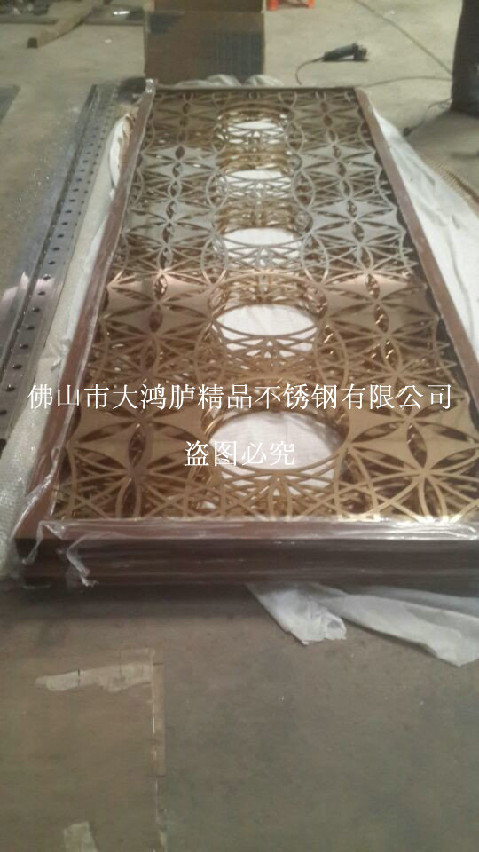 QQ图片20140705142553