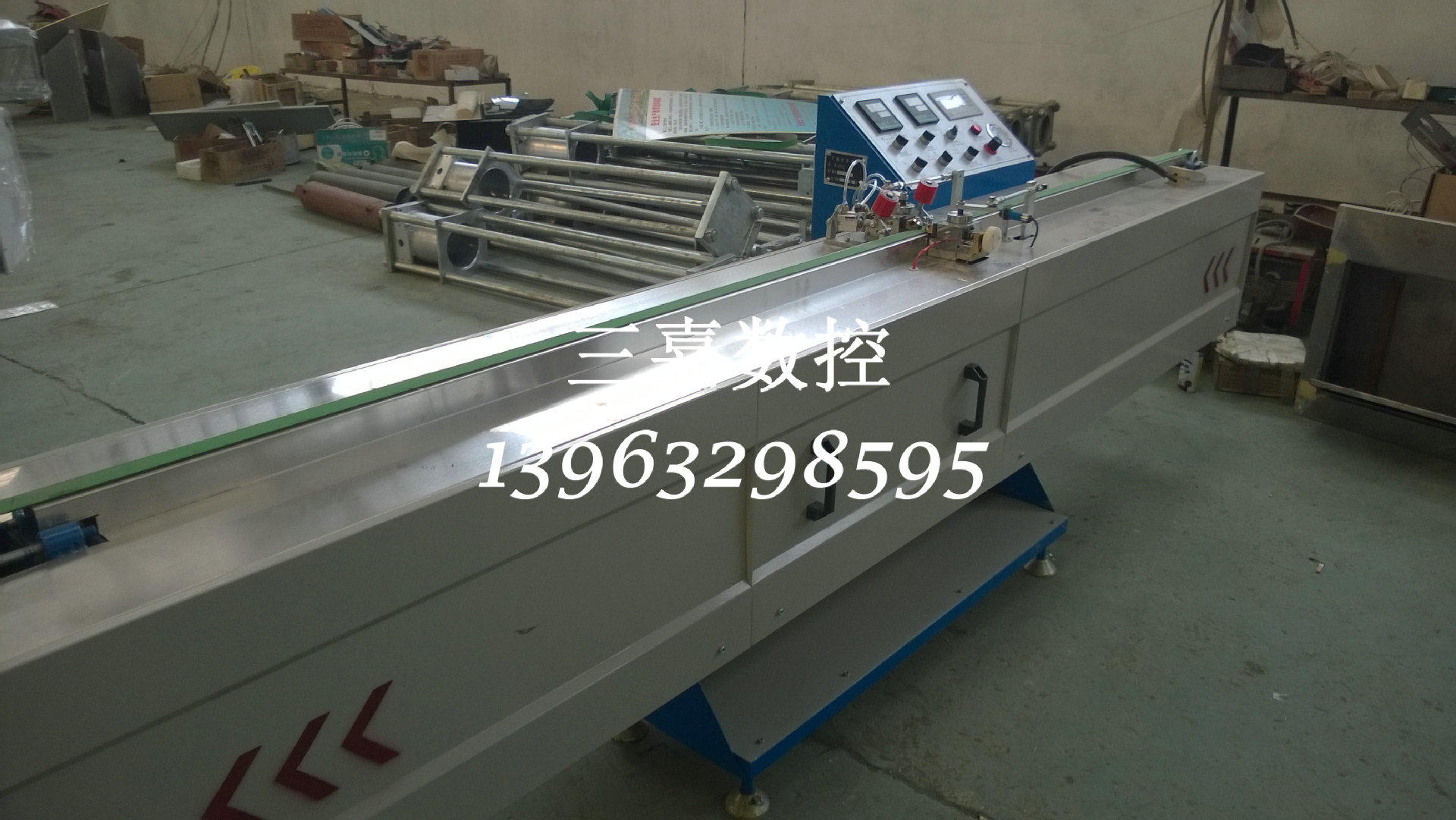 WP_20140210_097