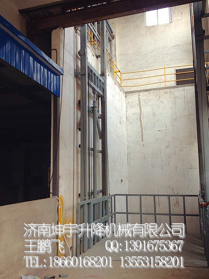 剪叉式升降机05